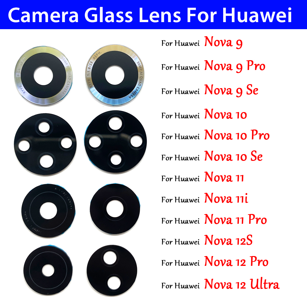 Huawei Nova 12 - 10 lentilles de caméra arrière en